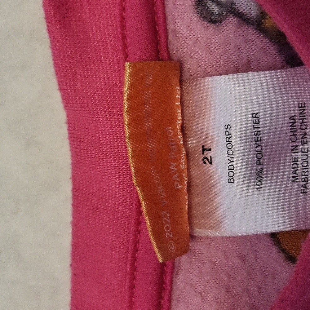 Two pair pajamas - Picture 6 of 7
